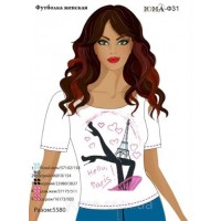 Жіноча футболка для вишивки бісером або нитками "Париж"